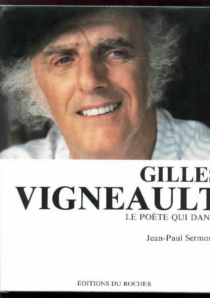 Gilles Vigneault